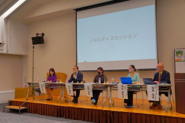 毎年秋に行う難病慢性疾患フォーラムの中のp@姉るディスカッションの様子